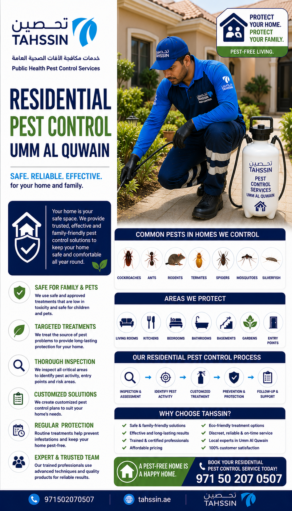 Residential Pest Control Umm Al Quwain
