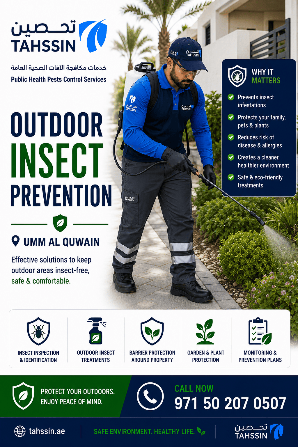 Outdoor insect prevention Umm Al Quwain technician inspecting a landscaped outdoor area and drainage system for insect breeding sites