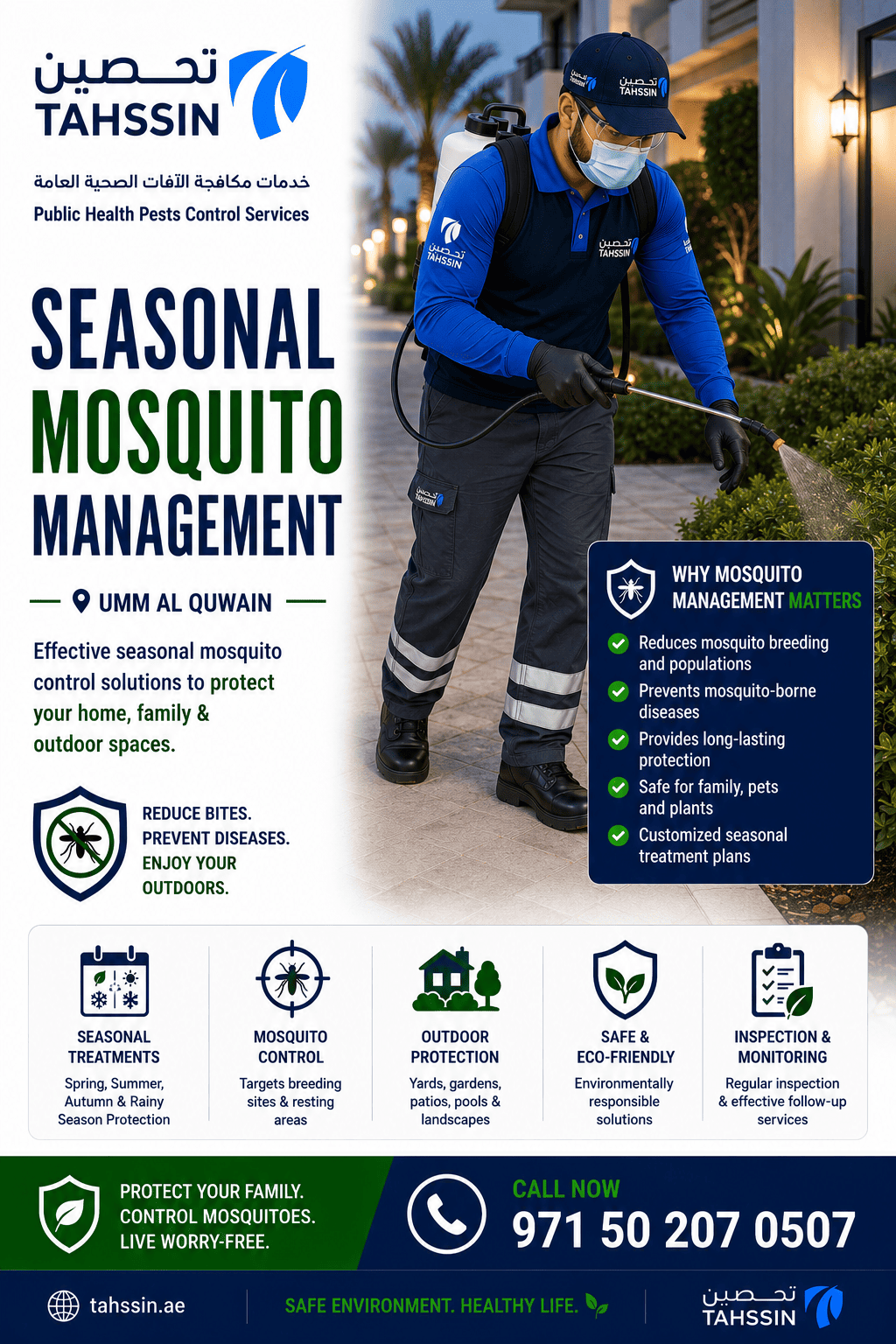 Seasonal mosquito management Umm Al Quwain technician inspecting standing water in a landscaped outdoor area